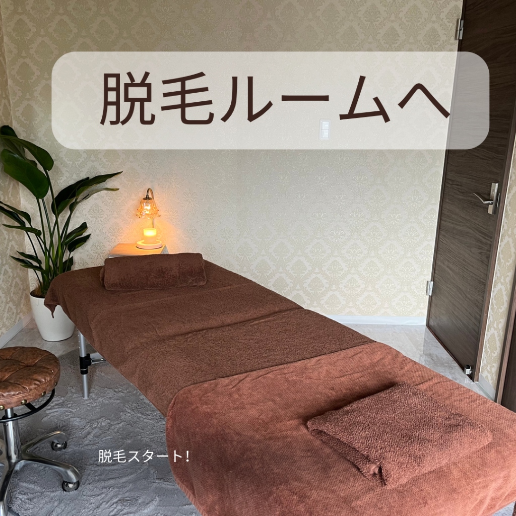 お着替えと照射